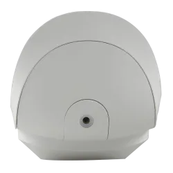 OUTDOORPROTECT-W - Outdoor pet immune double detector Ajax