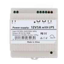 DC12V5A-DIN-UPS-P