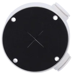 Boite de connexions DS-1259ZJ