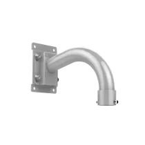 Support mural DS-1697ZJ-Y3