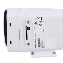 DS-2CD1047G2H-LIU(2.8mm)