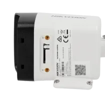 DS-2CD1083G2-LIUF(2.8mm)