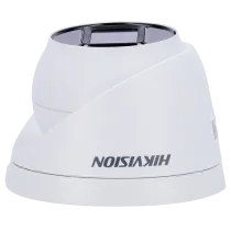 DS-2CD1H23G0-IZ(2.8-12mm)(C)