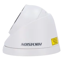 DS-2CD1H43G2-IZS(2.8-12mm)