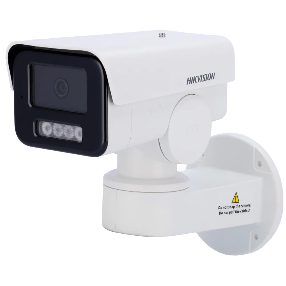 DS-2CD1P23G2-IUF(2.8mm)