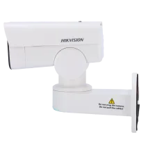 DS-2CD1P43G2-IUF(2.8mm)