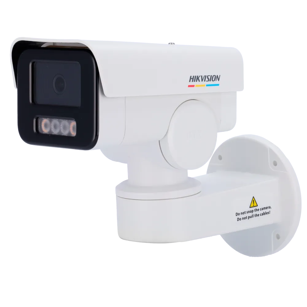 DS-2CD1P47G2-L(2.8mm)