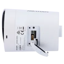 DS-2CD2043G2-LI2U(2.8mm)