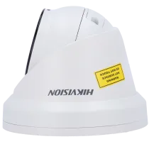 DS-2CD2343G2-LI2U(2.8mm)