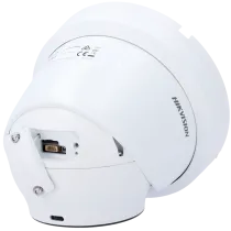 DS-2CD2386G2H-IU(2.8mm)(eF)