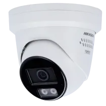 DS-2CD2387G3-LIS2UY/SL(2.8mm)