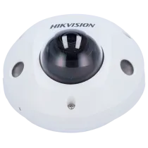 DS-2CD2583G2-LIS2U(2.8mm)