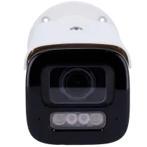 DS-2CD2647G2HT-LIZS(2.8-12mm)(eF)