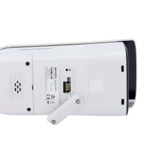 DS-2CD2687G3-LIZSY(2.8-12mm)