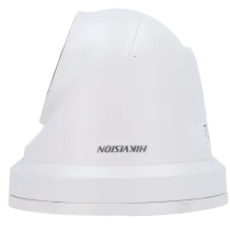 DS-2CD2H43G2-IZS(2.8-12mm)