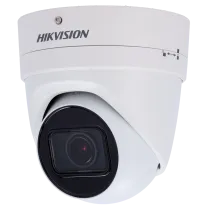 DS-2CD2H46G2-IZS(2.8-12mm)(C)