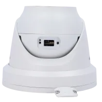 DS-2CD2H83G2-IZS(2.8-12mm)