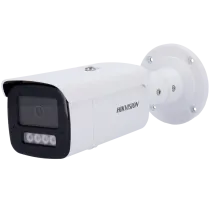 DS-2CD2T43G2-4LI2U(2.8mm)