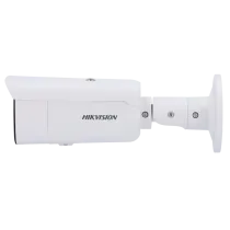 DS-2CD2T43G2-4LI2U(2.8mm)