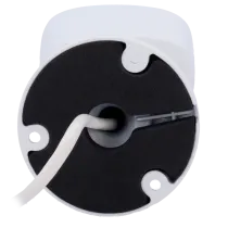 EP-IPB120A-4 -Caméra Bullet IP AI EASY-P