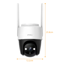 IPC-S41FEP-0360B-IMOU-Câmara motorizada Cruiser SE+ 4 MP