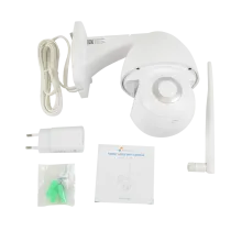 NVS-IPC-0S2 -Nivian Smart Câmara 2.5K