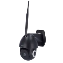 NVS-IPC-0S2B-Nivian Smart Câmara 2.5K