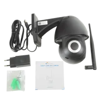 NVS-IPC-0S2B-Nivian Smart Câmara 2.5K