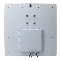 UHF-READER-20M