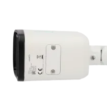 UV-IPC-B124-APF40K - Telecamera IP 4 Megapixel