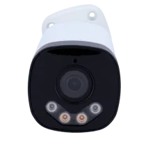 UV-IPC-B233-APF40W -Caméra IP 3 Megapixel