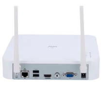 UV-KIT114-B42W - Uniview Video Surveillance Kit