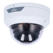 UV-KIT114-D42W -Kit de Videovigilância Uniview