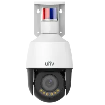 UV-STARTERKIT-01 - Uniview Video Surveillance Kit
