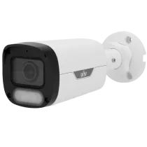 UV-SMBOX01-R-EU - Uniview Smart Management Box