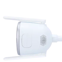 UV-UHO-B2D-M5F4D - Caméra IP Wi-Fi Uniarch Panda série B