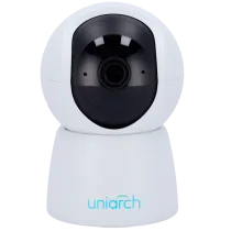 UV-UHO-S2-M4 -PT 4 Megapixel IP Camera