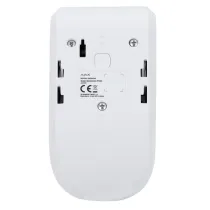 MOTIONCAM-HDR-PHOD-W - Fotodetector con petición de imagen Ajax - Color blanco